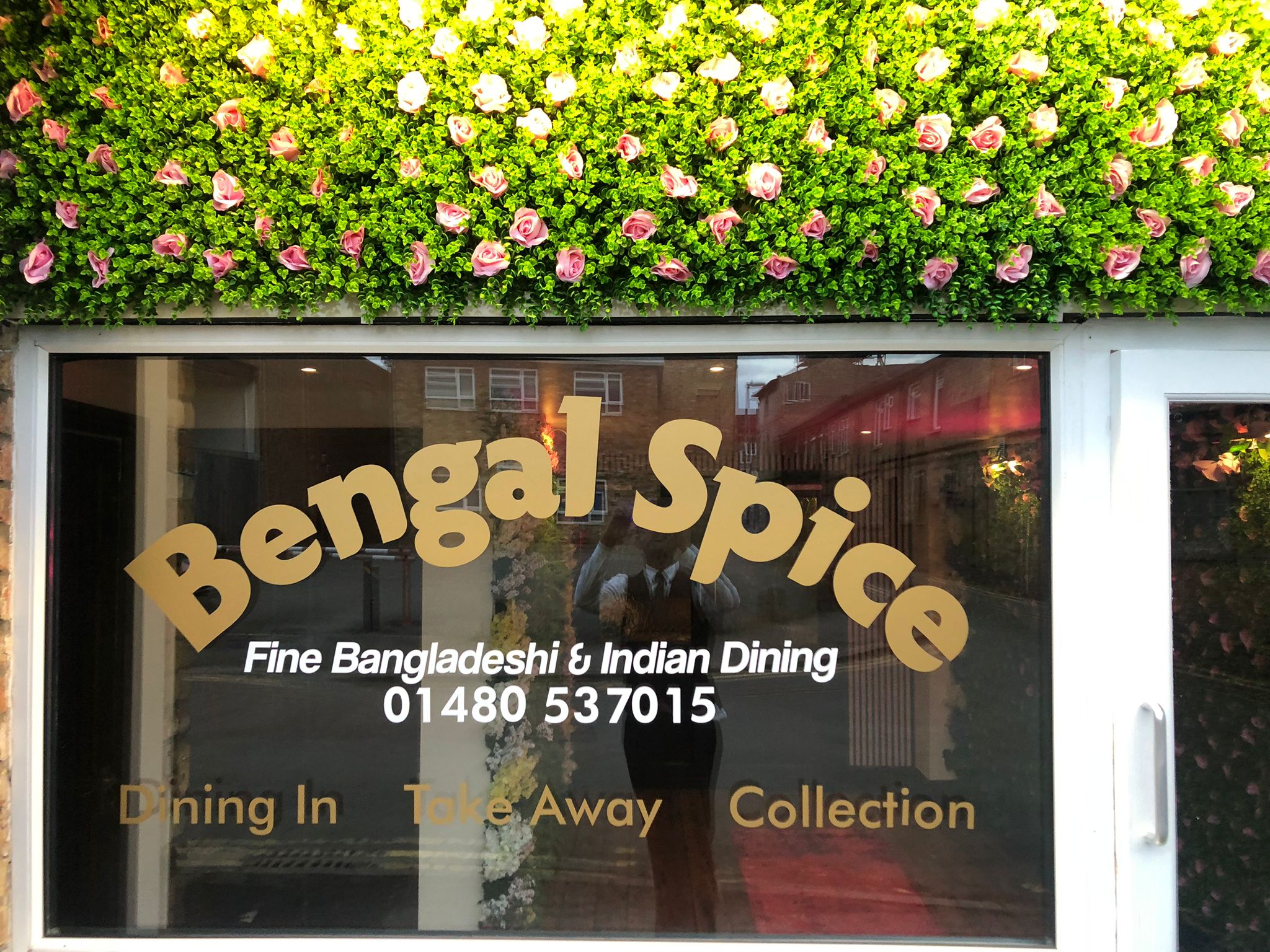 BENGAL SPICE image